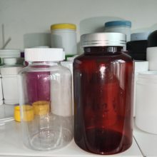 500ml透明大口瓶密封胶囊瓶pet广口瓶分装瓶