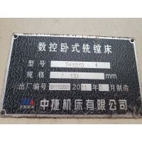 нTHP6513ʽϳ۴ͺTHP6513