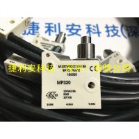 Microprecision MP320 ΢