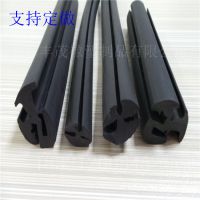 卡玻璃钣金三口密封条橡胶包边条