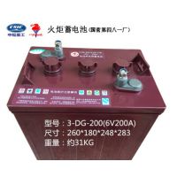 12V130AH 6-DG-130  綯ר
