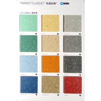 รgerflor***PVCܽذ˹ѸײľѧУذ׽̵ذõذ