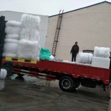 生产供应各种低价直销弹性生物填料 立体网状水处理填料 优质环保