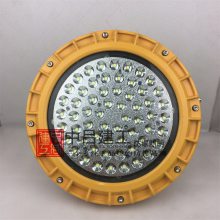 电商仓库LED防爆投光灯70W.仓库防爆灯图片