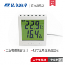 �������غ���JWST-20W1�ɵ�������ʪ�ȴ�����