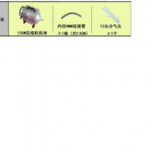 늴ʽ՚≺sC(j)/B(yng)ֳC(j)Dñ ̖ GBW0-ACO-009D̖ M403610
