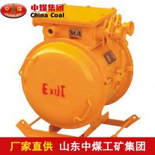 QJR2-200(120)/1140(660) ø汾ʰȫ͵ѹս
