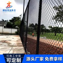 怀化笼式球场围网 泸溪喷塑篮球场围网 钢筋组装篮球场围网现货场浸塑围网