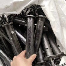 山东中矿销售矿车插销 矿车连接销 翻斗式矿车连接插销 矿车销子价格优惠