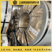 ֻӦQ/BQB420-2009 HC340/590DPD+Z HC340/590DPD+Z