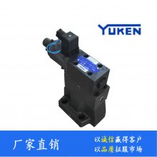 榆次油研YUKEN电液比例溢流阀EBG-06-H-51比例阀