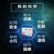600Gõķ͸ֱ  ޵Ԫ ỵ