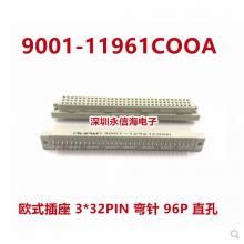 ŷʽ3*32PIN  96Pֱ 9001-11961COOA 12961C00A