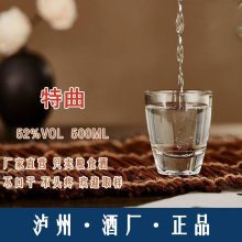 Ĵݰ׾Ҿ  52 500ml/ƿ ȫ Ĵ