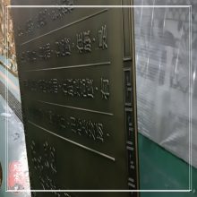 酒店装饰欧式不锈钢雕花玫瑰金屏风 远销五湖四海