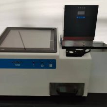 麣ƼӦרbn-1100л