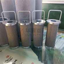 双筒过滤器滤芯 SLQ-32 华豫滤器