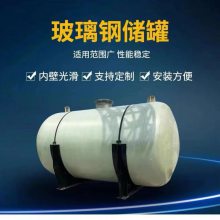 �����ִ��� ������ʽ�����͸�ʴ ����������������FRP����