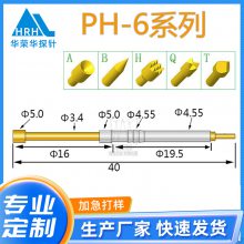 ٻ̽ R050-ϵ 4W/4S/4C/4W7   PCB 