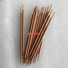 оPACKרӲȸߣãֱ2.0-8.0ͭ