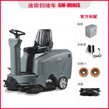 GM-MINISСͳɨس ִɨ Ϻɨػͻ