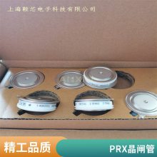 ɽ豸 PRXբR6101230ƽɿع