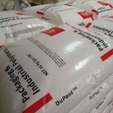 EVA 美国杜邦 760Q 电线电缆级 食品接触级 热稳定级