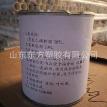 东方塑胶PVC排水管材管件专用胶水 PVC排水胶自产自销 速干型