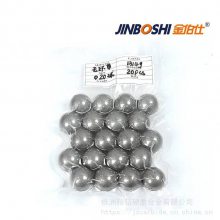 YG8钨钢硬质合金球毛坯研磨用各种尺寸***