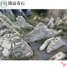 小型雪浪石景观摆放，别墅庭院布置雪浪石，江西人工造型石