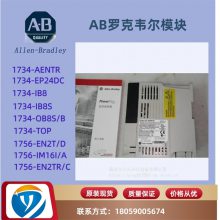 ޿Τ1762-IF4/BControlLogix ɱԶ1762-IF4/B
