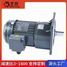 ʿԪʽٻGH32-1.5KW-2HP ѹ220/380V ٱ1:50 1500W