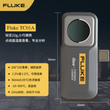 Fluke iSee TC01A