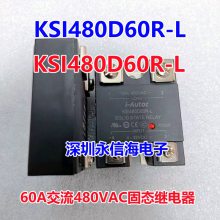 ԭװKSI480D60R-Lཻ480VAC 60A̬ż̵