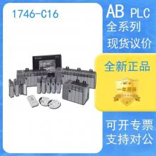 ԭװ 1756-L75/B ȫ޿ΤƷ ģ ab PLC չ ɿרƱ