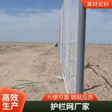 ѧУ���������� �����ܺϽ�Χǽ����Χ��п�ֻ�����