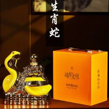 ��Ф���޽��ƾƾ� ���װ3��5��װ�߾�ƿ �����մɴ��Ʋؾƹ�
