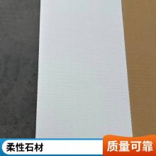 ʯ ʯ 1080*2780 Ŀ ʦϹ ˼