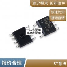 H30R120 H30R1202 H30R1353大功率电磁炉管IGBT 全新原装集成电路