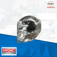 HydacR¿ 0500D005ON/-V ^VVо
