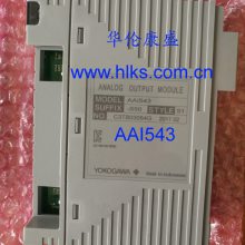 AAI841-H53