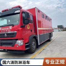 新款东风四驱宿营车 移动电源车 工程抢险车 淋浴车 移动厕所车