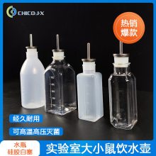 СʵˮˮƿСˮˮƿˮɸ250ml pp