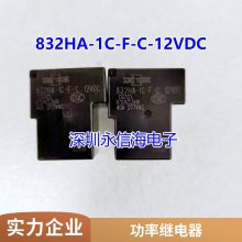 Ƽ̵ GKT90-12VDC-S-A -C T78 5VDC 24VDC 4/6 30A SLA
