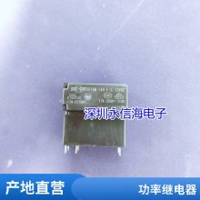 ȫ NB90E-12S-S-A 30A ̵T90 12V 12VDC 4