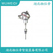 WRK-630/PS-05 һ廯¶ȱ װ֧ȵż WWD 
