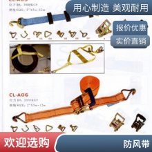 ѹս 2.5cm̶