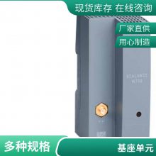3RP2525-1BB30 时间继电器3RP25251BB30