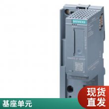 6SL3054-0AA01-1AA0 模块原装正规