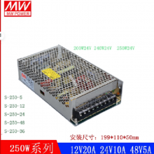 MW S-250-5 S-250-12 S-250-24 S-250-36 S-250-48 ����������ص�Դ